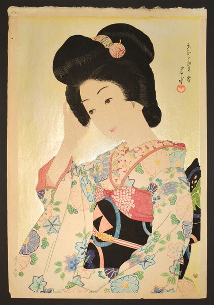 Departing Spring (Yuku haru) by Hasui, Woodblock Print