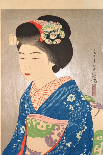The Geisha Hinazo by Kanpo, Woodblock Print