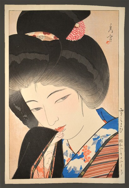 It Looks Like Snow by Shuho, Woodblock Print