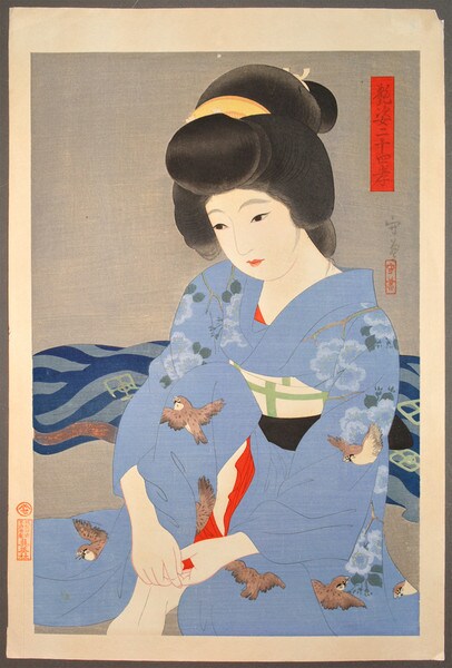 Tabi (Japanesestyle socks) by Morikane, Woodblock Print
