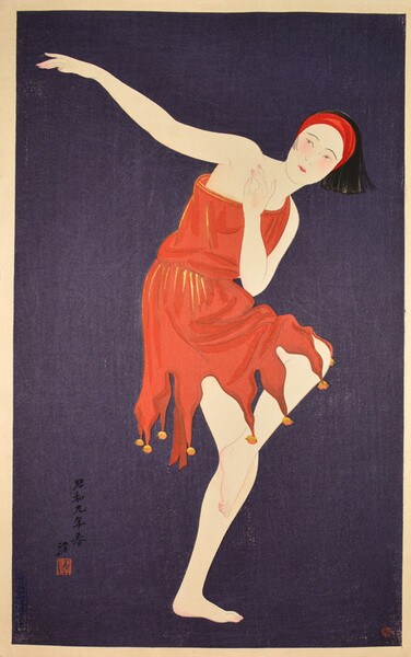Western Style Dancing by Kiyoshi, Woodblock Print