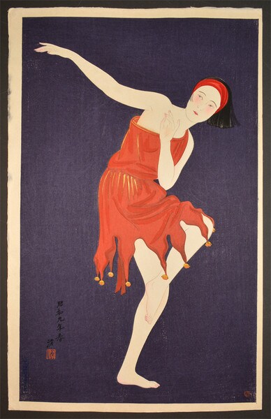 Western Style Dancing by Kiyoshi, Woodblock Print