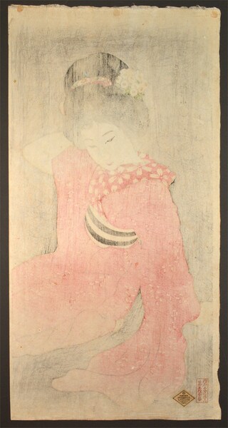 In Spring by Shinsui, Woodblock Print