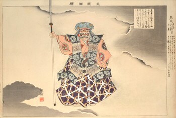 Scene from Kumasaka by Kogyo, Woodblock Print