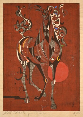 Standing Horse by Nakayama, Tadashi, Woodblock Print
