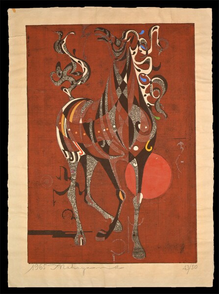 Standing Horse by Nakayama, Tadashi, Woodblock Print