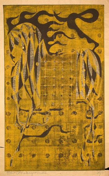 Afternoon Dressed in Yellow Attire by Nakayama, Tadashi, Woodblock Print