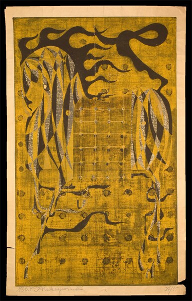 Afternoon Dressed in Yellow Attire by Nakayama, Tadashi, Woodblock Print