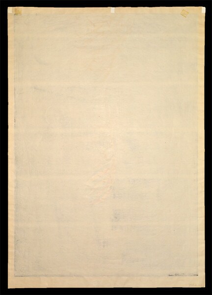 Keshin (Incarnation) by Nakayama, Tadashi, Woodblock Print