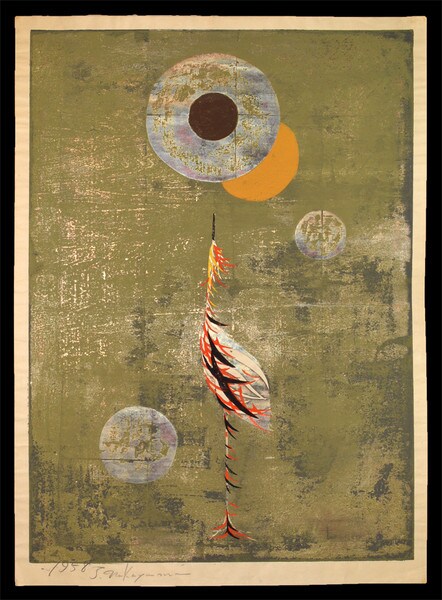Keshin (Incarnation) by Nakayama, Tadashi, Woodblock Print