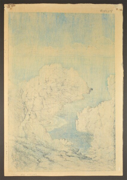 Shinkubo, Hachinohe by Hasui, Woodblock Print