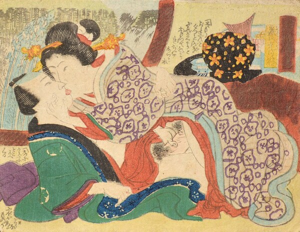 Yoro Waterfall: French Kiss by Toyokuni III, Woodblock Print