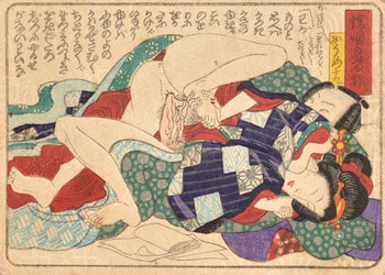 So Much Fun with Oume by Toyokuni III, Woodblock Print