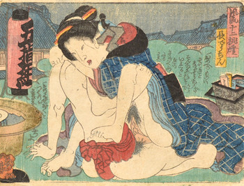 Nagajochin: By the Light of a Lantern by Toyokuni III, Woodblock Print