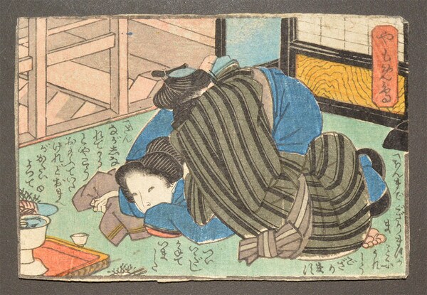 The Widow: It Happened Upstairs by Toyokuni III, Woodblock Print