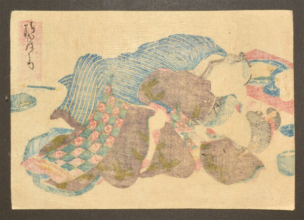 The Time is Now by Toyokuni III, Woodblock Print