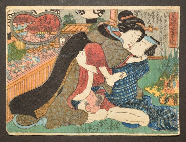 September: Festival Time by Toyokuni III, Woodblock Print