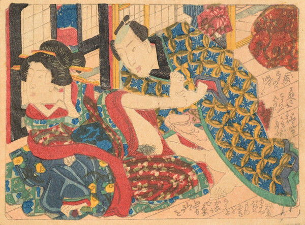 Tickle My Feet by Toyokuni III, Woodblock Print