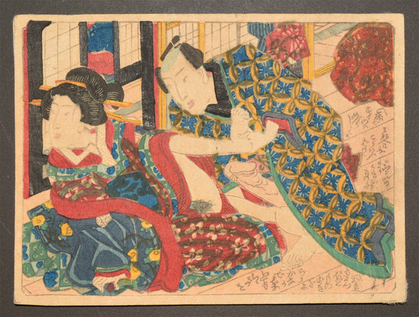 Tickle My Feet by Toyokuni III, Woodblock Print