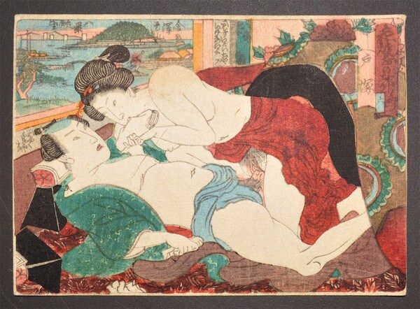 Totsuka by Toyokuni III, Woodblock Print