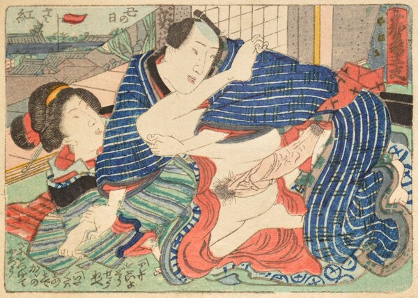 Day of the Snake by Toyokuni III, Woodblock Print