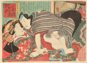 Happiness and Joy: A Tai Fish by Toyokuni III, Woodblock Print