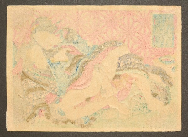 Sekitori Sumo Wrestler by Toyokuni III, Woodblock Print