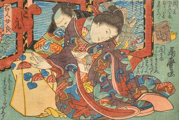 Koshimoto (Maid): Wait a Moment by Toyokuni III, Woodblock Print