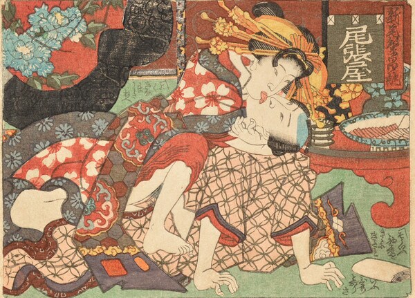 Kisses from the Oiran at Owariya by Toyokuni III, Woodblock Print