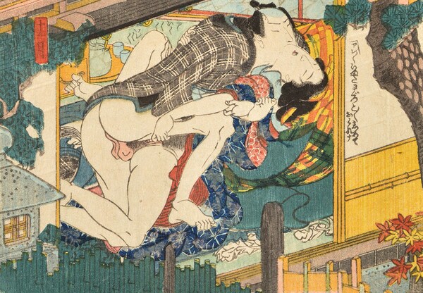 November Passion by Toyokuni III, Woodblock Print