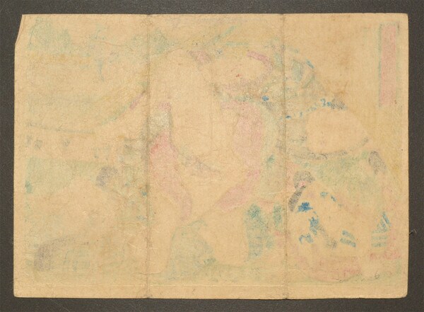 On the Boat by Toyokuni III, Woodblock Print