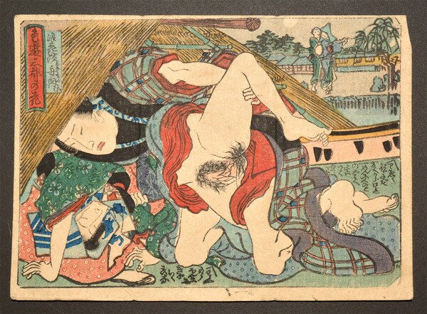 On the Boat by Toyokuni III, Woodblock Print