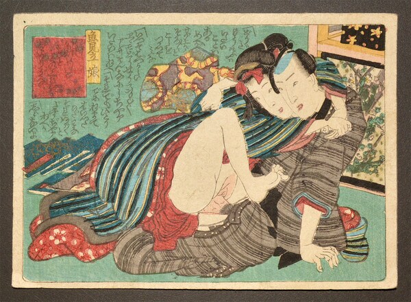 Hold on Tight by Toyokuni III, Woodblock Print