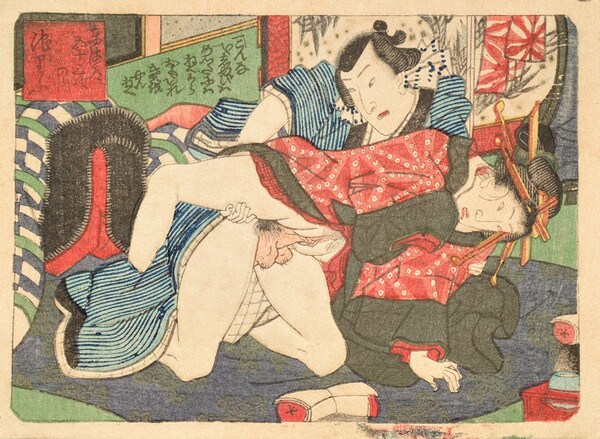 Chiryu: Right Now by Toyokuni III, Woodblock Print