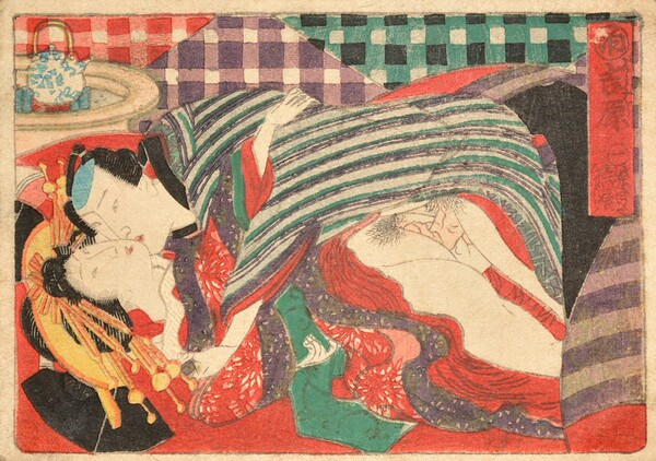 Yoshiwara: Little Kisses by Toyokuni III, Woodblock Print