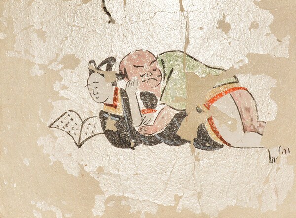 Reading by Unsigned / Unknown Artist, Woodblock Print