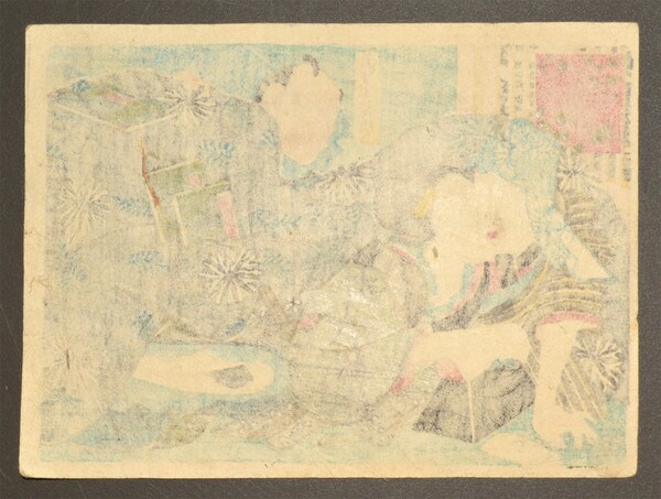 Paramour: A Good Story by Toyokuni III, Woodblock Print