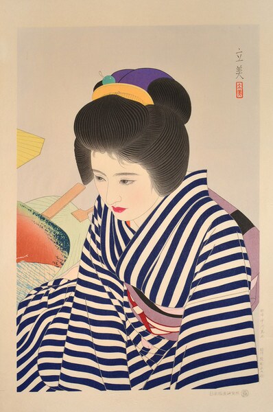 High Summer by Tatsumi, Woodblock Print