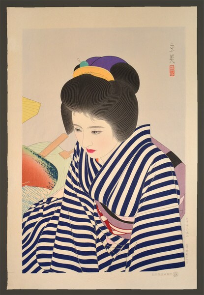 High Summer by Tatsumi, Woodblock Print