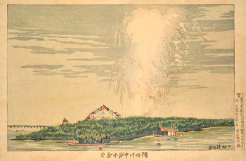 Torpedo Fireworks at Nakasu on Sumida River by Kiyochika, Woodblock Print