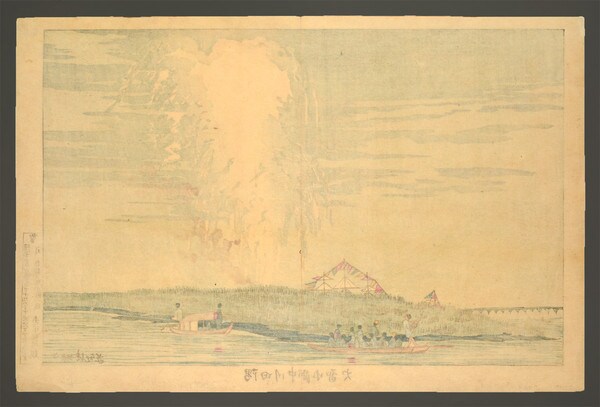 Torpedo Fireworks at Nakasu on Sumida River by Kiyochika, Woodblock Print
