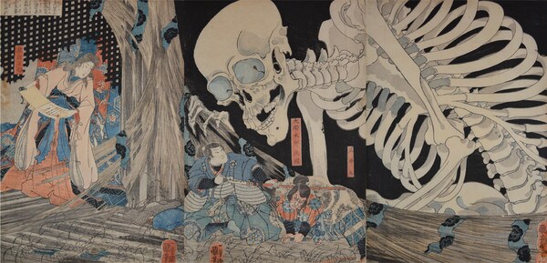 Takiyasha and Skeleton Specter in the Ruined Palace at Soma by Kuniyoshi, Woodblock Print
