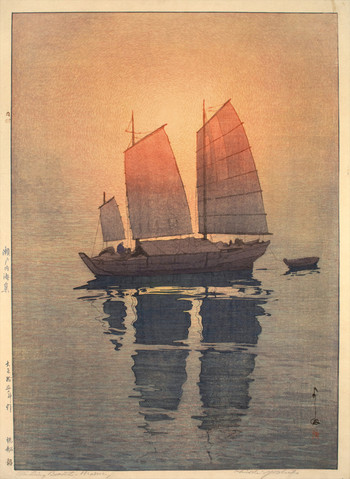 Sailing Boats Morning by Yoshida, Hiroshi, Woodblock Print