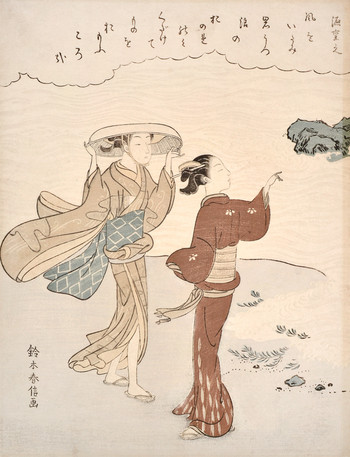 Poem by Minamoto no Shigeyuki by Harunobu, Woodblock Print