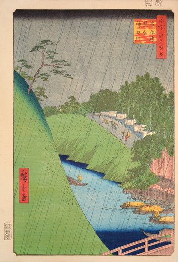 Shohei Bridge, Seido and Kanda River by Hiroshige, Woodblock Print