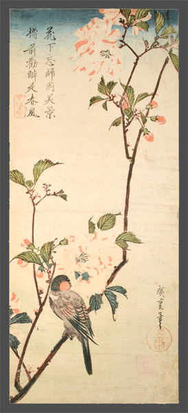 Aronia and Bullfinch by Hiroshige, Woodblock Print