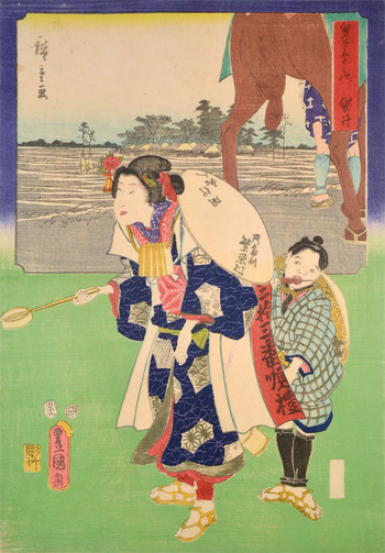 Fukuroi by Hiroshige & Toyokuni III, Woodblock Print