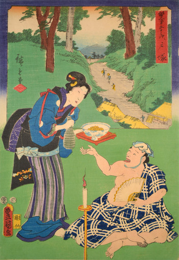 Totsuka by Hiroshige & Toyokuni III, Woodblock Print