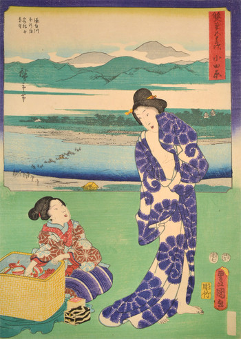 Odawara by Hiroshige & Toyokuni III, Woodblock Print