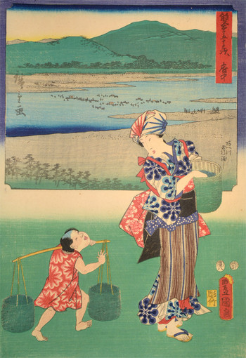 Fuchu by Hiroshige & Toyokuni III, Woodblock Print